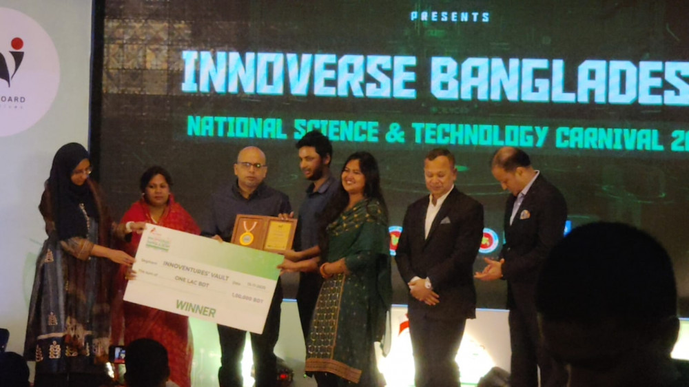 MIST Achieves Outstanding Success at Innoverse Bangladesh 2025