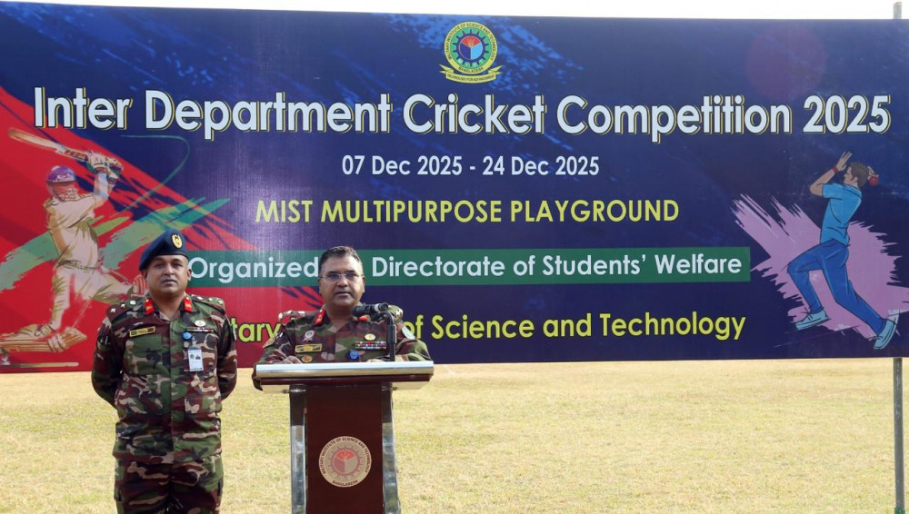 Inter-Department Cricket Competition  2025